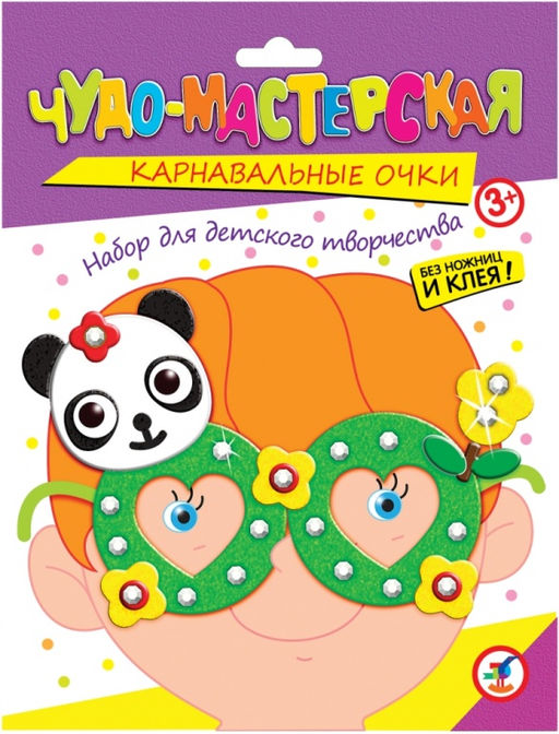 Дрофа. Праздничные очки "Панда"" арт.2845