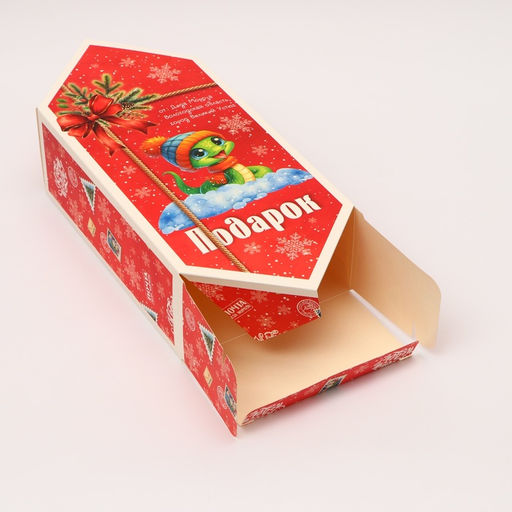 Цена за 10 шт. Подарочная коробка - конфета новогодняя складная Змейка с подарком, 18?28?10 см - UPAK LAND фото 3