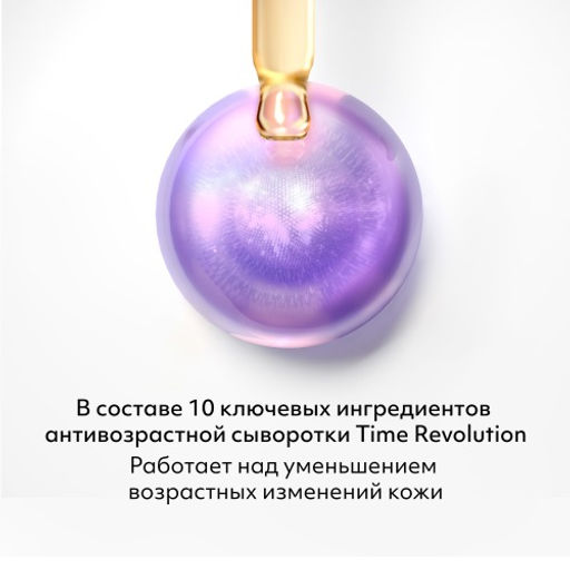 MISSHA Glow Layering Fit тональный кушон, тон 21 vanilla, 14 г