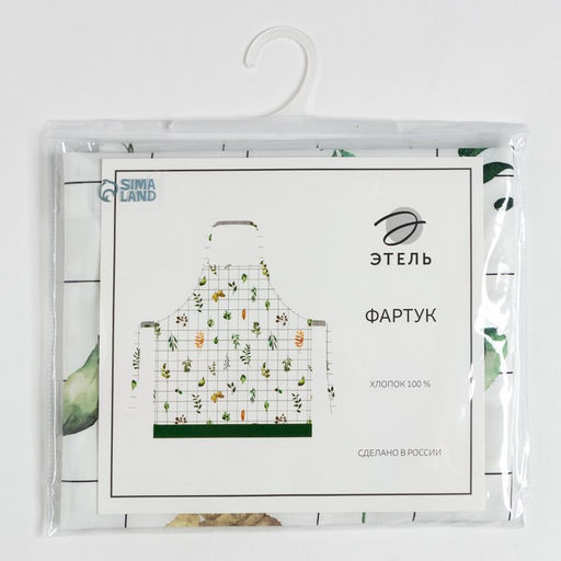 Фартук «Этель» Flora 60×70 см, 100% хлопок, саржа 190 г/м²