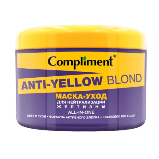 Compliment Anti-Yellow Blond Маска-уход д/нейтрализации желтизны (500мл).12 /913195/