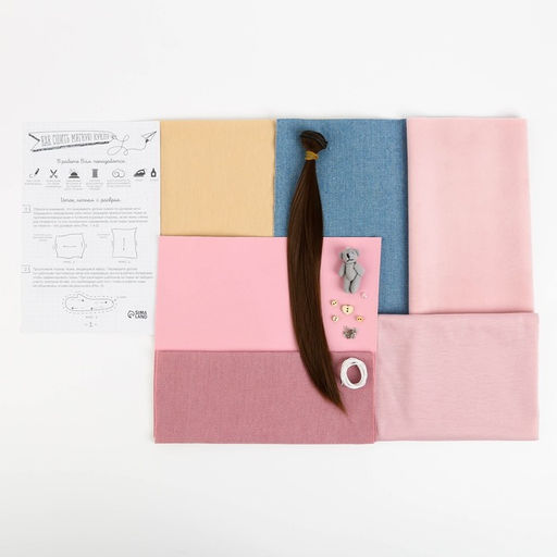 Набор для шитья. Интерьерная кукла своими руками «Нэтти», 30 см