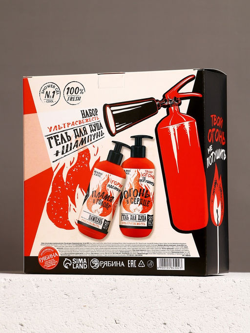 Подарочный набор HARD LINE Огонь в сердце: гель для душа и шампунь для волос, 2?300 мл