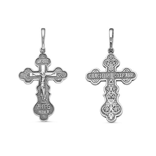 ПОДВЕСКА 53011928