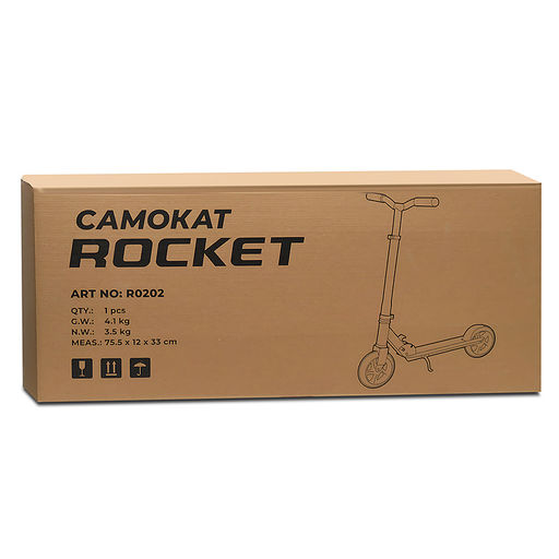 Самокат ROCKET, колеса PU 200 мм, ABEC 7, желтый