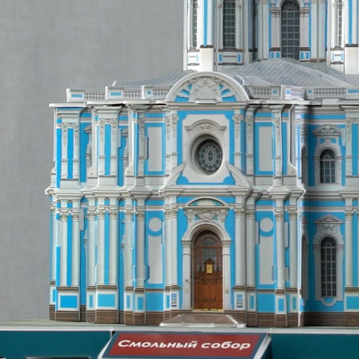 REZARK RAZ-011 Серия Архитектура 172 элемент. Смольный собор