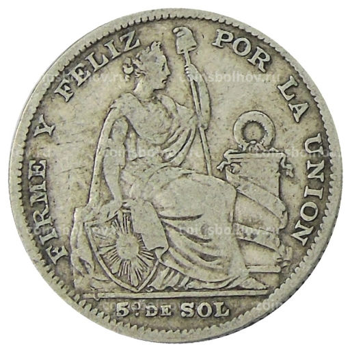 1/5 соль 1888 года Перу