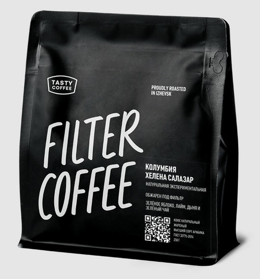 Колумбия Хелена Салазар - Tasty coffee фото 2