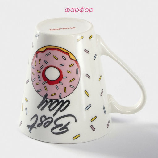 Кружка Доляна «Пончики», 320 мл, фарфор, белая