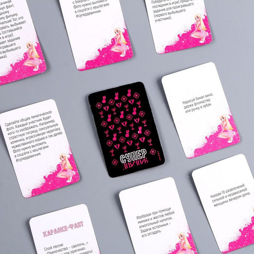 Набор бумажной посуды Супер девичник: 6 тарелок, 6 стаканов - Страна карнавалия фото 8