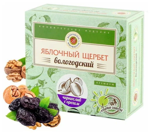 Яблочный щербет с грецким орехом и черносливом - Вологодская мануфактура фото 3