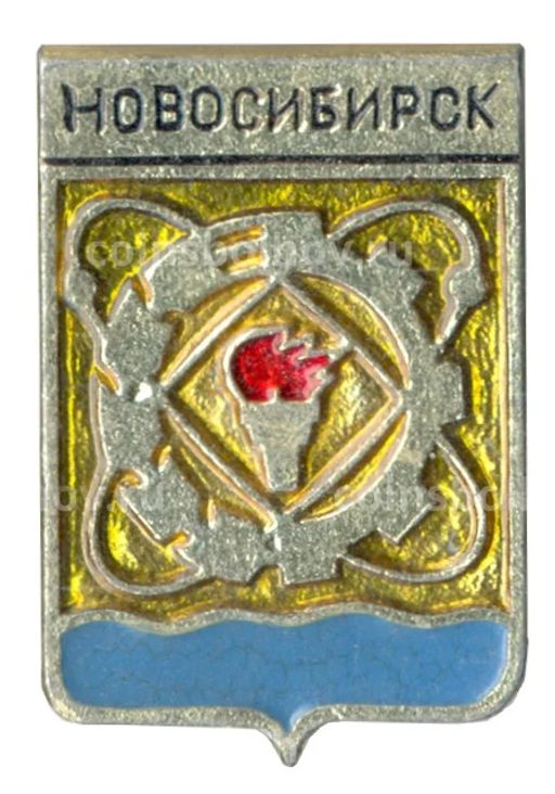 Значок Новосибирск