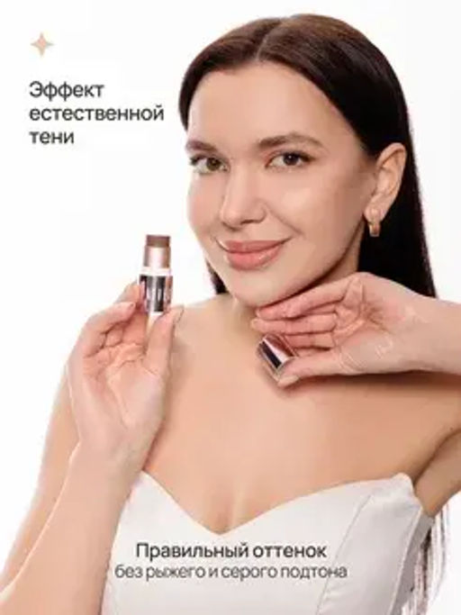 Neverti NP304 Контуринг стик "Sculpt Shaping Stick Contouring" тон 003 марокканские ночи 5 гр