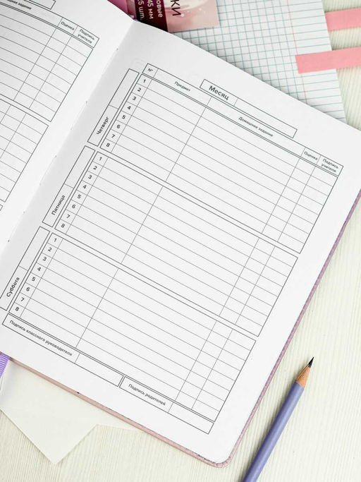 Дневник школьный арт. 68671 / 15 СОБАЧКА В ЮБОЧКЕ