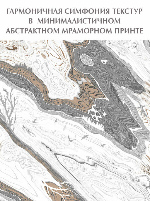 VAL EM-BC-3P Коробка для хранения, 28*28*27 см, набор 3 шт., ELEMENT MONTES, шт - Valiant фото 6