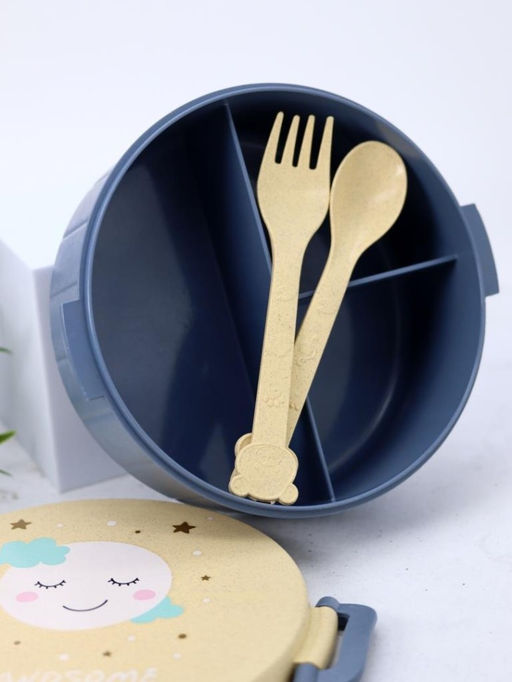 Ланчбокс "Handsome prince", circle blue (1000 мл)