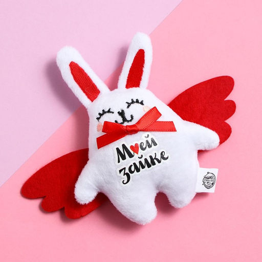 Магнит Моей зайке, заяц - Milo toys фото 2