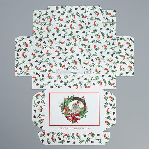 Цена за 2 шт. Коробка подарочная новогодняя складная Сказочного Нового года, 21?15?5 см