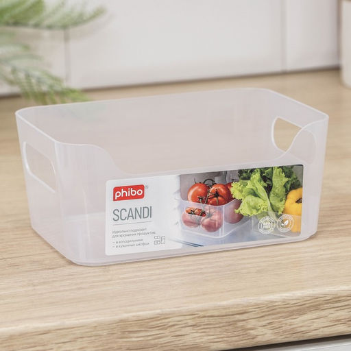 Цена за 2 шт. Ящик для хранения без крышки Scandi, 1.2 л, 17×12×7.5 см, прозрачный