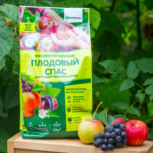 Компл. мин. удобр. Биомастер Плодовый спас (плодово-ягодные культуры) 1кг  фото 2