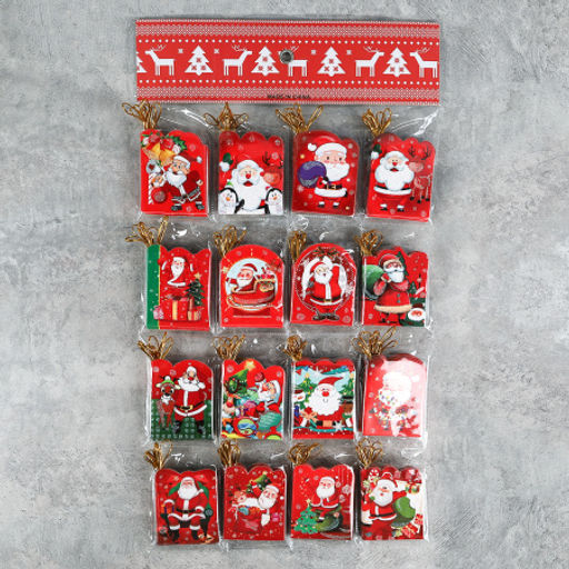 Открытка новогодняя набор 128 штук Новый год / DE-136 /уп 60/ - ГалеонТрейд фото 3