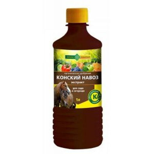 Конский навоз Экстракт 1л (12шт)