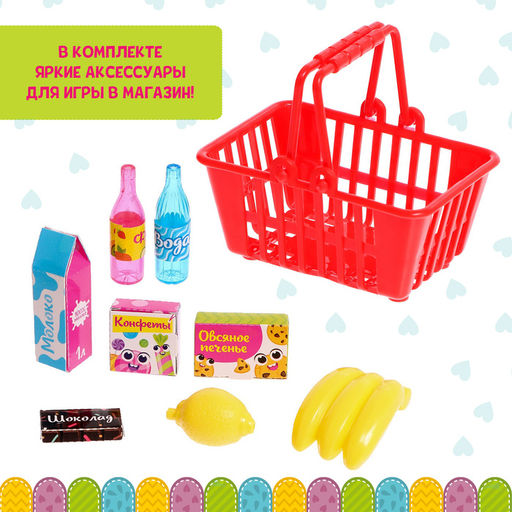 Игровой набор касса Магазинчик, с аксессуарами, свет, звук, МИКС - Zabiaka фото 5