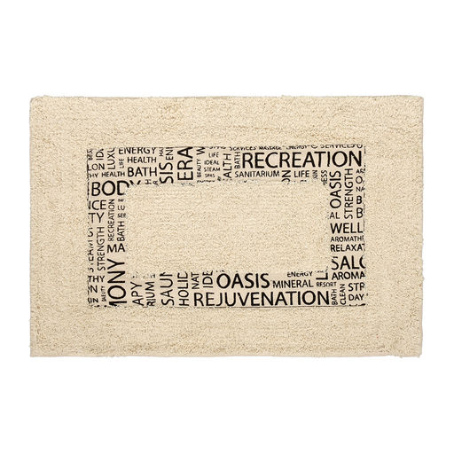 Коврик хлопковый "Орнамент" 40*60см арт. 20200