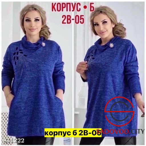 Туника женская из ангоры - Bruno фото 7