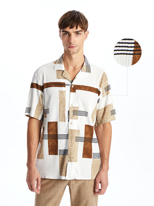 Regular Fit K?sa Kollu Desenli Erkek G?mlek