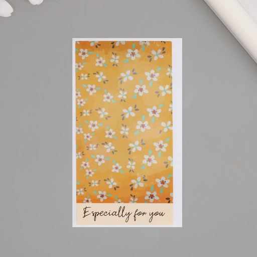 Наклейка - открытка бумага Спасибо. Ромашки на жёлтом фоне, набор 50 шт., 10?5 см