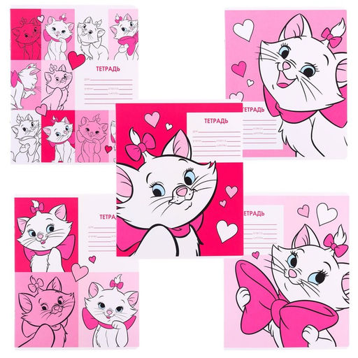 Цена за 20 шт. Тетрадь в крупную клетку 12 листов, 1 сентября, 5 видов МИКС, обложка мелованный картон, Коты Аристократы