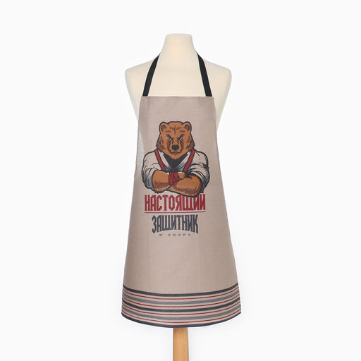 Фартук Доляна. Настоящий защитник, 70?60 см, рогожка,100% хлопок, 160 г/м?