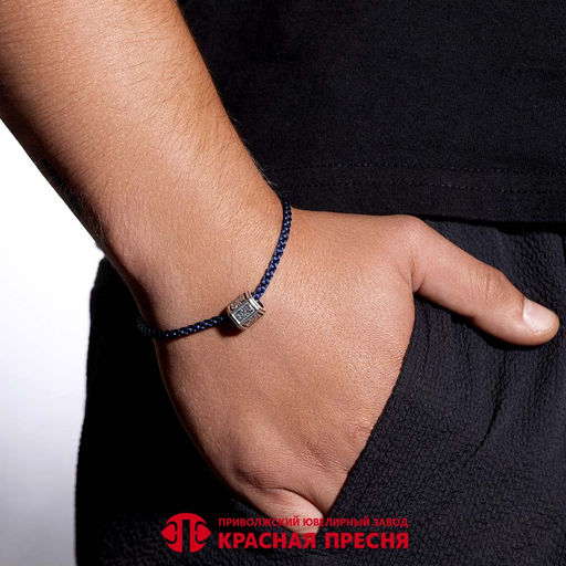 ПОДВЕСКА 53017252 - Красная пресня фото 2