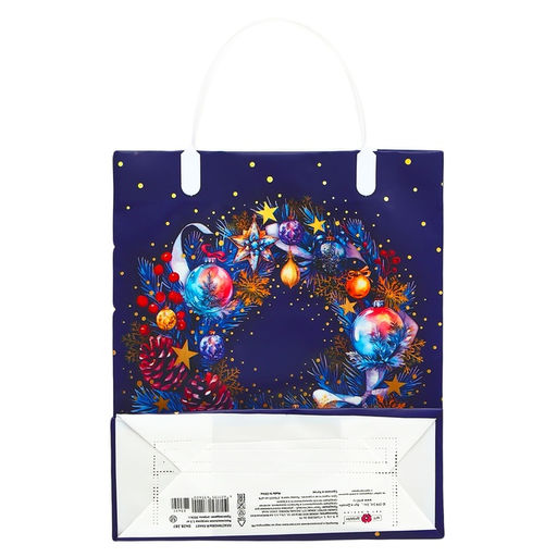 Цена за 5 шт. Пакет подарочный мягкий пластик «С новым годом» 140 мкм Сумка 26×22.5×8.5 см