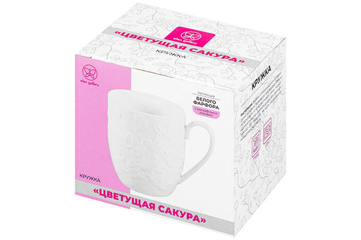 Кружка 400 мл 12*8,5*10 см "Цветущая сакура"