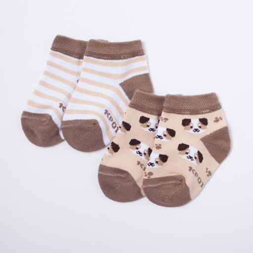 Носки детские «Крошка Я. Пёсик», набор 2 пары, бежево-коричневые, размер 12-14 см (1-2 года)
