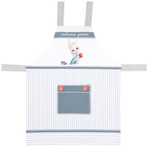 МИНИ-ФАРТУК ЛЮБИМЫЙ ЗАЙЧИК 44Х35СМ, 100 - Lefard фото 3