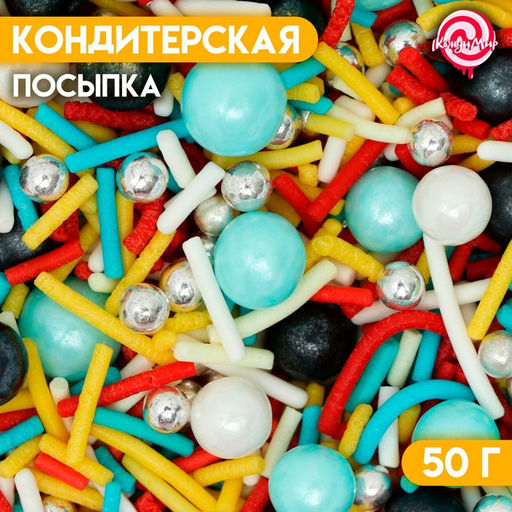 Кондитерская посыпка Детские шалости, 50 г