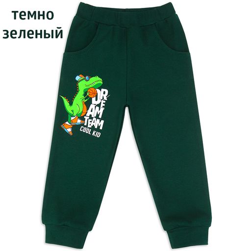 Штаны для мальчика Тирекс - Мариша фото 6