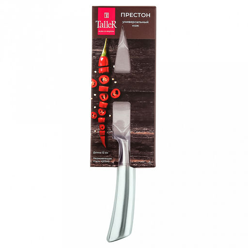 Нож кухонный "Престон" 12см из нержавеющей стали, s2мм, 23см, универсальный, ручка из нержавеющей стали, цветная коробка, "TalleR" (Китай)