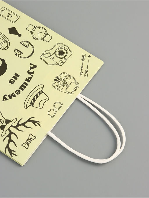 Цена за 3 шт. Пакет подарочный крафт Лучшему мужчине! 18?8?25 см