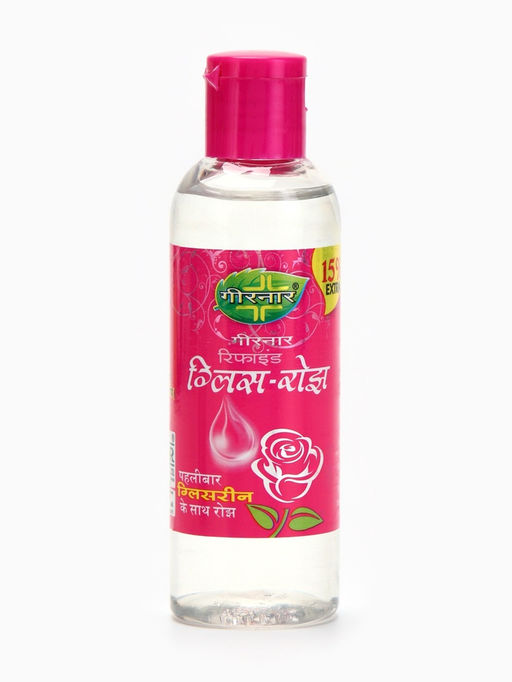 Лосьон с экстрактом розы с глицерином 115 г