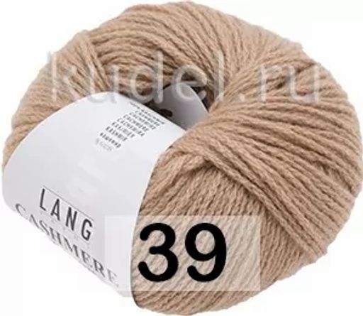 Пряжа CASHMERE PREMIUM - Lang фото 16