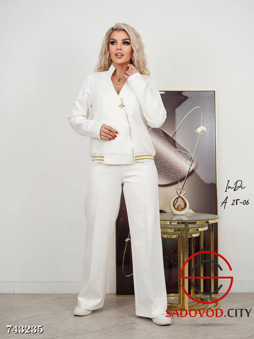 Женский спортивный костюм двойка