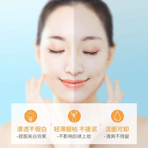 Солнцезащитный крем SPF 35, 30г - Jomtam фото 3