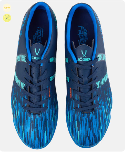 БЕЗ УПАКОВКИ Бутсы многошиповые Jogel Rapido TF Navy/blue
