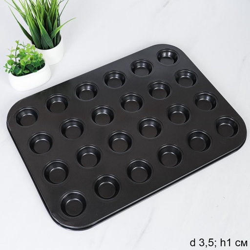 Форма для выпечки кексов и тарталеток 24 ячейки 35х26 см малая/d-3,5 h-1/ RSD-65/уп 60/0,305/716007 - Галеонтрейд фото 2