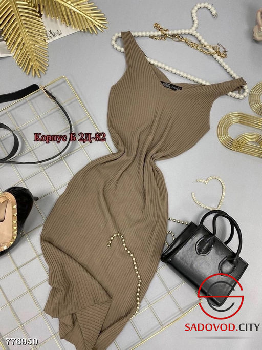 Платье лапша женское мини