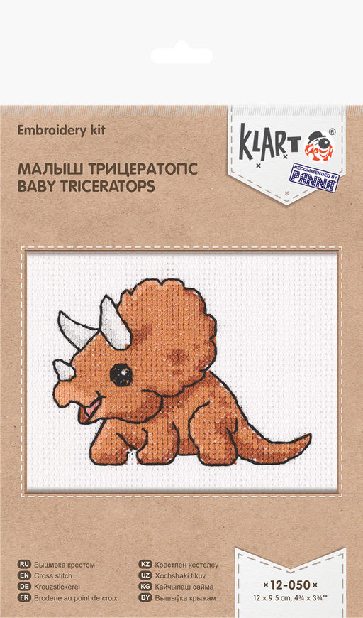Klart набор для вышивания 12-050 Малыш трицератопс 12 х 9.5 см